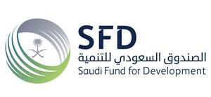 Saudi Fund for Development Signs USD 15 Million Agreement with the Republic of Palau to Drive Local Economic Growth