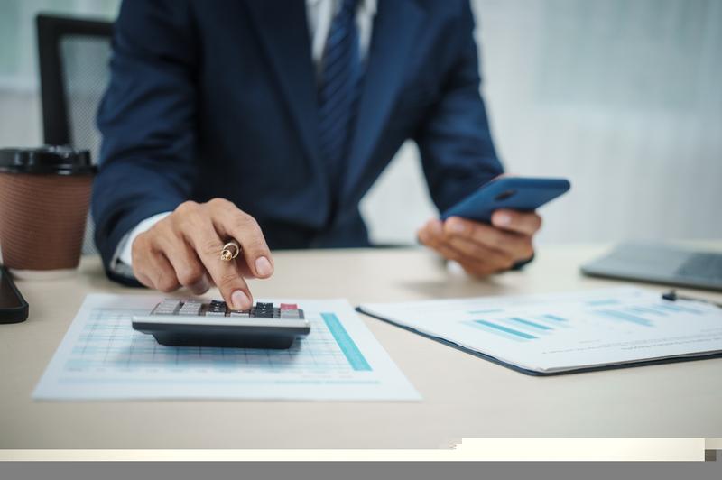 IIFL Finance (NSE:IIFL) Update: Board Meeting Disclosure Brings Financial Sector Developments Into Focus