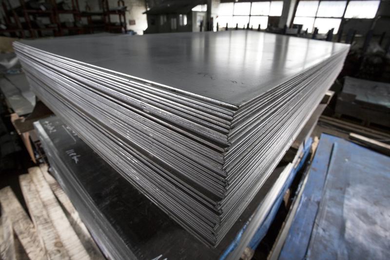 Is Jindal Stainless Entering a Fresh Bullish Phase in Metal Sector Trading?